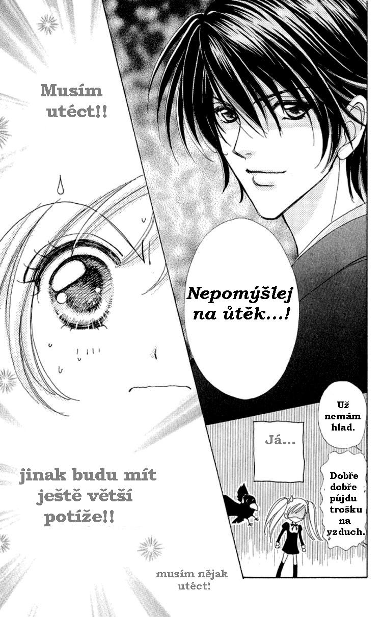 Love monster 02_20.jpg